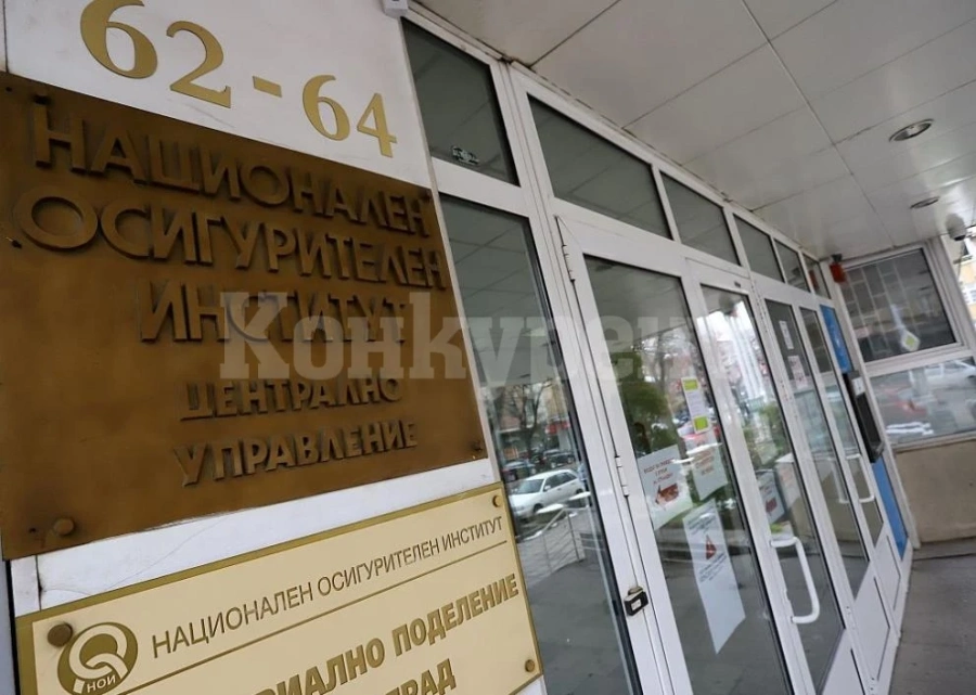 Разходите на НОИ са с 1,3 млрд. лв. повече спрямо 2022 г.