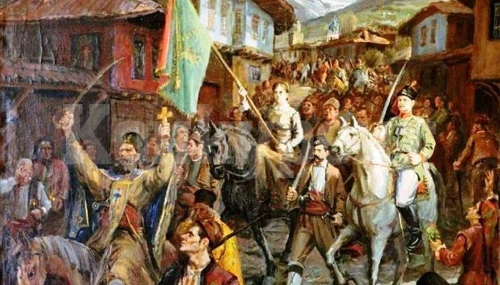Отбелязваме 147 години от Априлското въстание