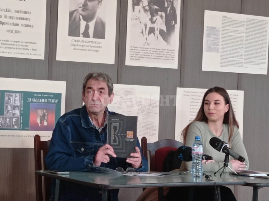 Враца отново става театрална столица на Балканите ПРОГРАМА