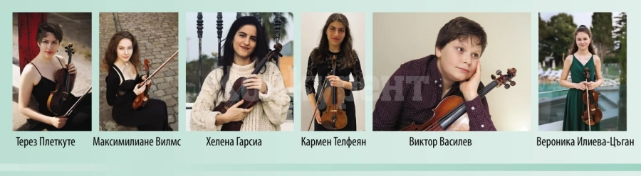 С концерт на студенти на световния цигулар Марио Хосен започва Младежкият музикален форум във Враца