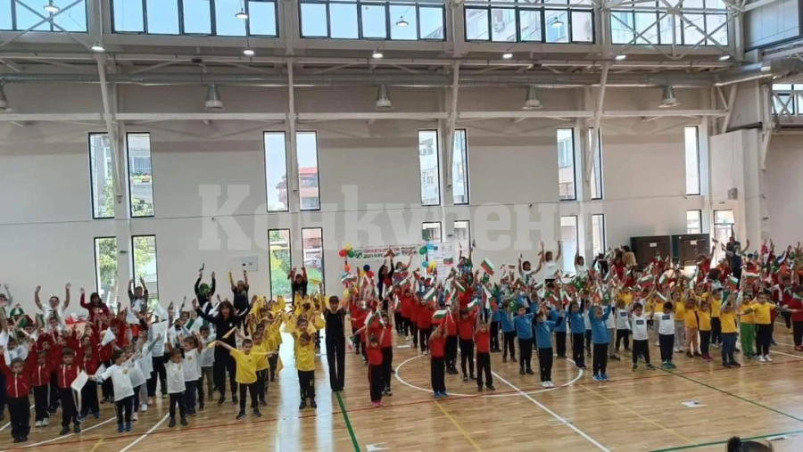 Близо 500 деца участваха в спортен празник, кметът Каменов го откри СНИМКИ