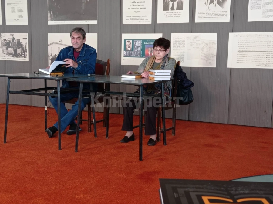„Летопис“ пази историята на Врачанския театър от създаването му до наши дни