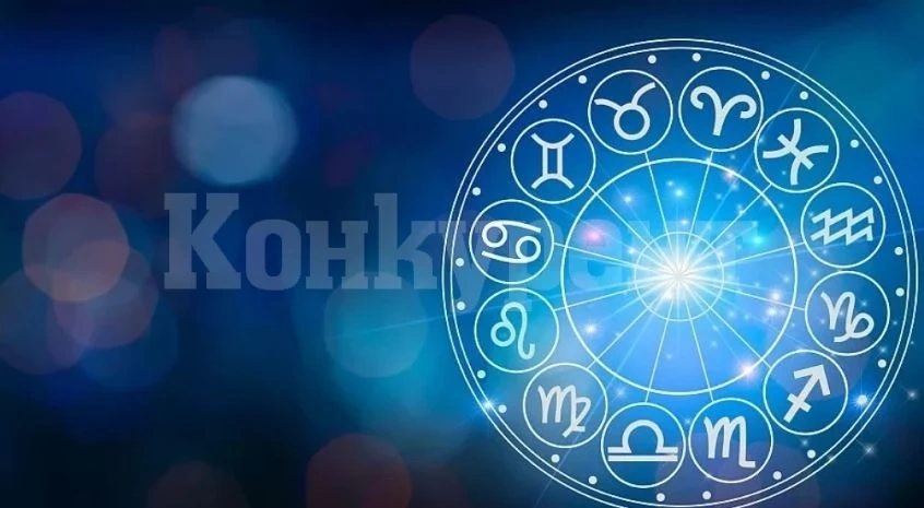 Тази зодия има невероятен късмет през следващите години 