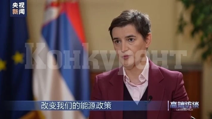 12 000 полицаи ще охраняват училищата в Сърбия