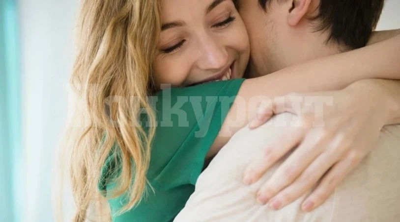 5 начина да накараме мъжа до нас да се чувства специален