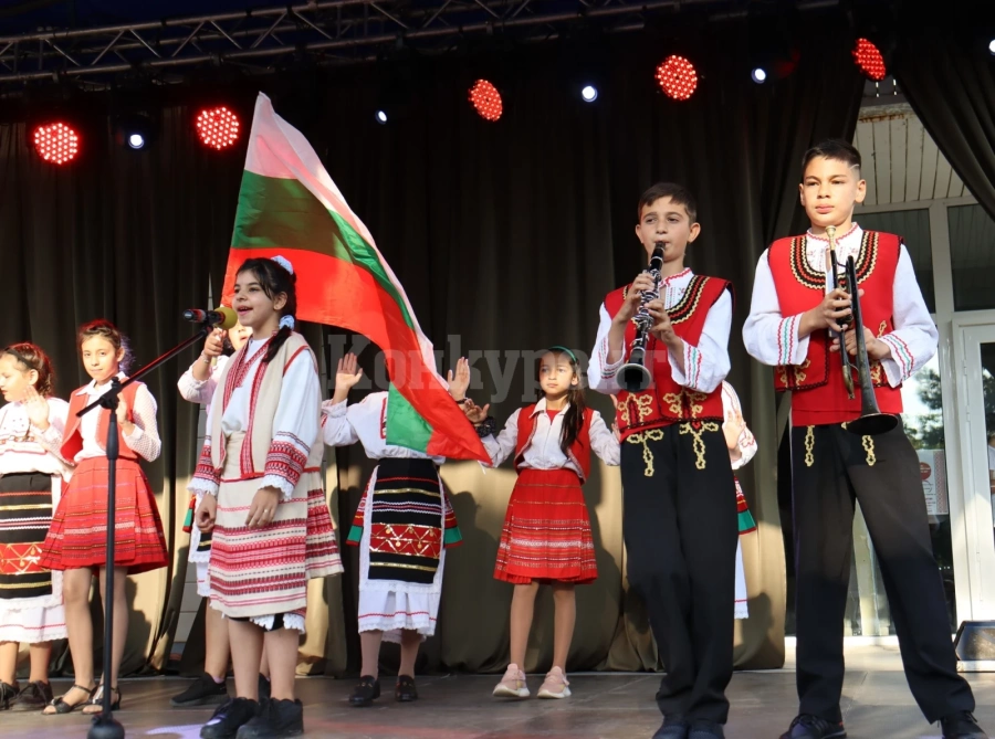 Гложене отпразнува своя събор