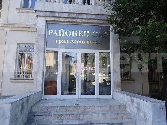 Условна присъда за 32-годишен, заживял с момиче под 14 в Садово