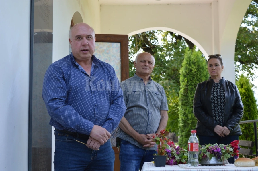 В село Долно Озирово осветиха курбан в чест на Св.Св Константин и Елена