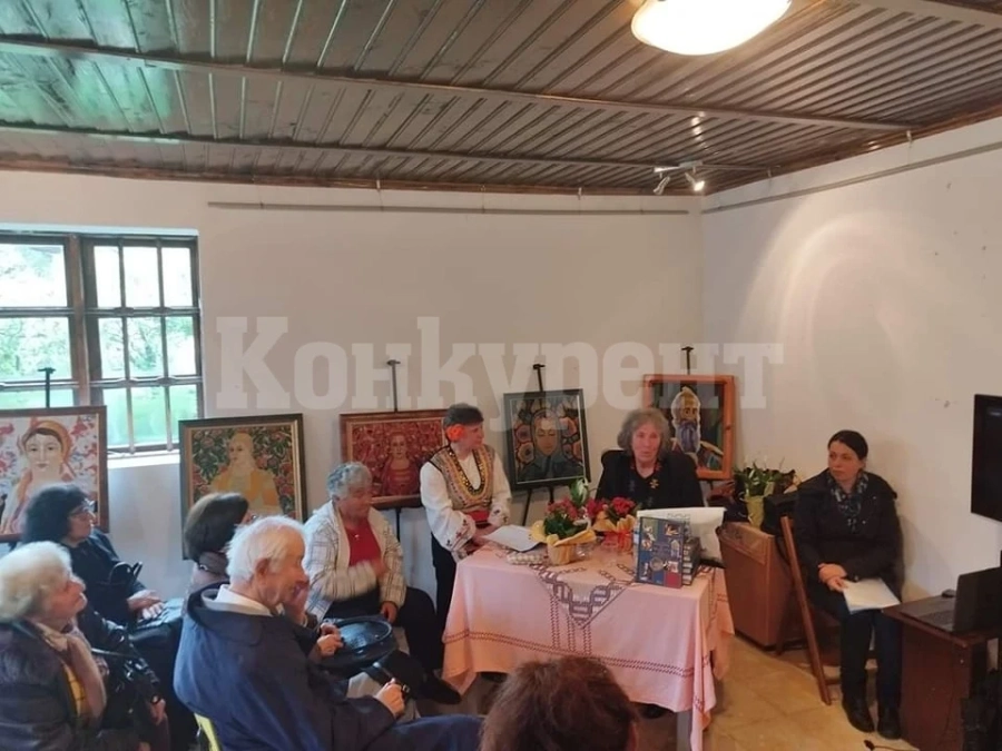 В люлката на времето - книга на потомствената килимарка Сийка Тачева бе представена в Берковица