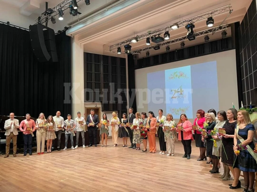 Отличиха най-добрите в сферата на образованието и културата във Враца