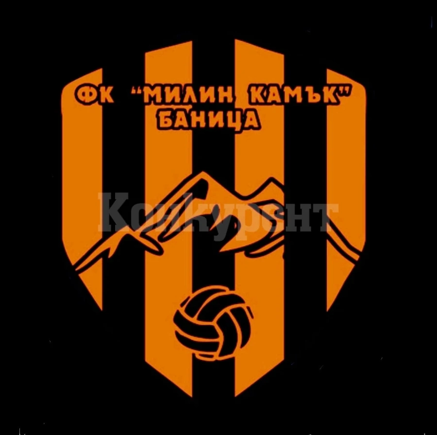 ФК Милин камък: Най-заслужилият да триумфира, нищо не е на всяка цена