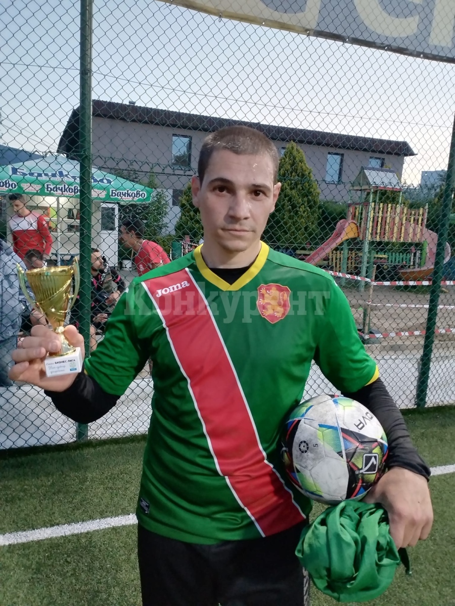 Майстор от МФК Скала взе приз за най-добър защитник в Ботевград