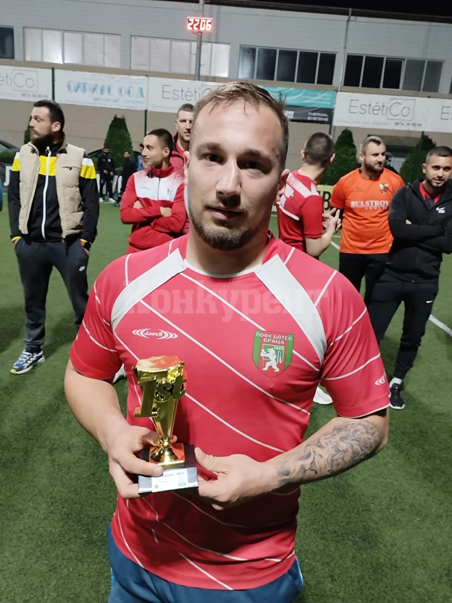 Веселин Русинов заслужи голямата награда в Ботевград - звезда на сезона