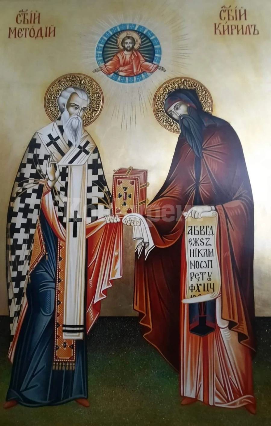 Кметът на Берковица Димитранка Каменова покани хората на...