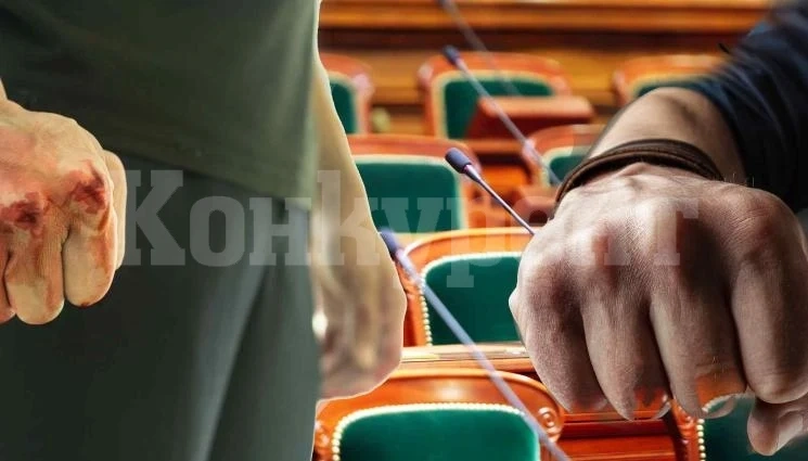 Депутати се стиснаха за гушите