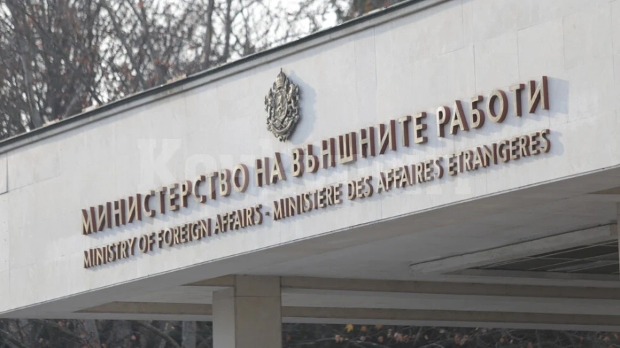 МВнР: Информирани сме за убийство на 4 души, за които се предполага, че са българи