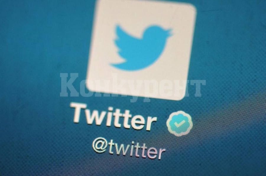 ЕК: Twitter се отказа от доброволното споразумение за борба с дезинформацията