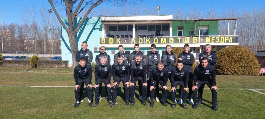 Локо /Мз/ не даде шанс на Ботев 2 във Враца
