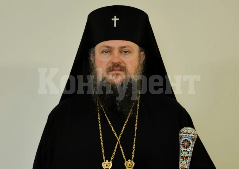 Митрополит Григорий става почетен гражданин на Враца, връчват и 8 награди