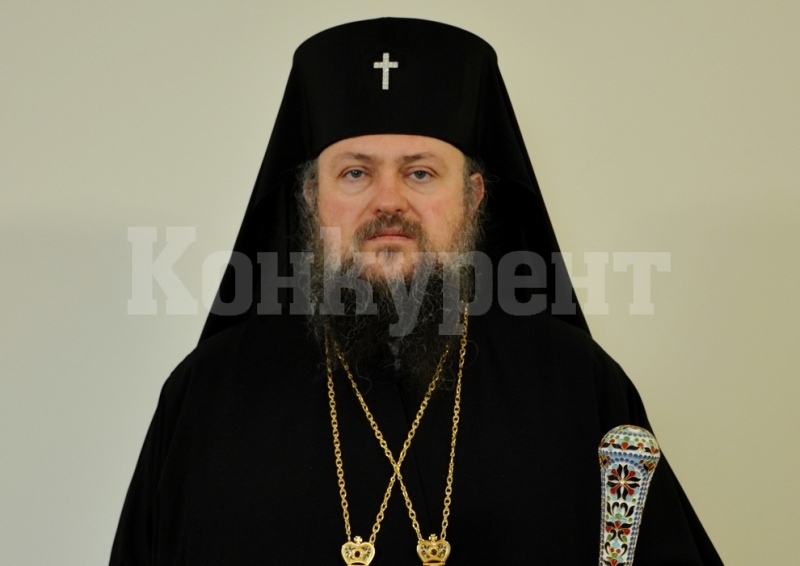 Митрополит Григорий става почетен гражданин на Враца, връчват и 8 награди