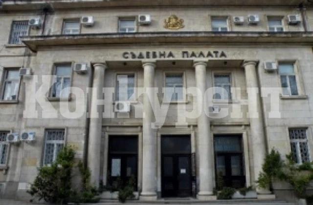 Искате да станете съдебен заседател? Вижте тази обява...