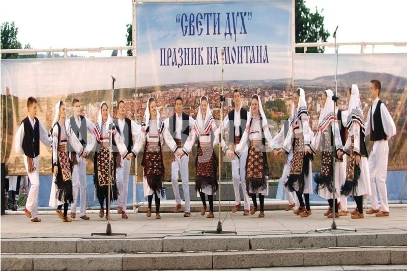 Програмата за празника на Монтана - Свети Дух, започва от днес, вижте програмата