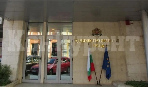 „Ден на отворените врати“ в Административен съд – Враца