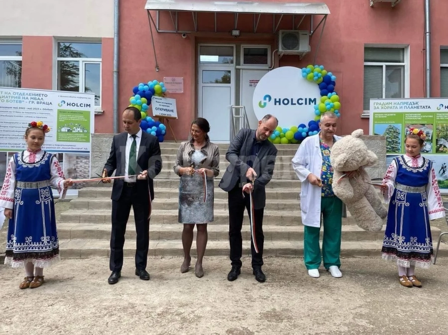 “Холсим България” АД ремонтира детското отделение във Враца