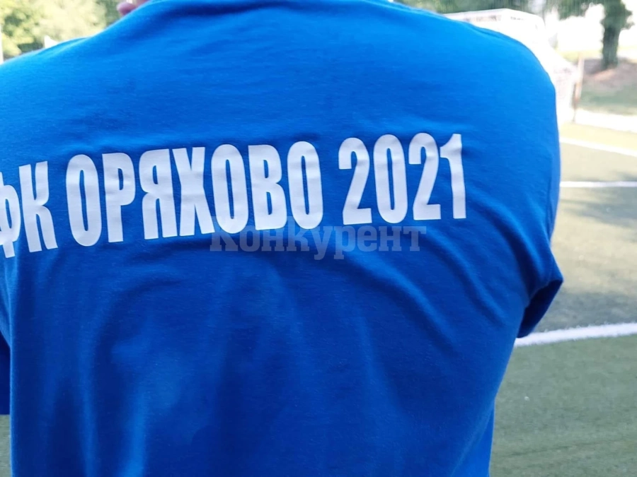Фенове на ФК Оряхово ще подкрепят тима на дербито в Роман