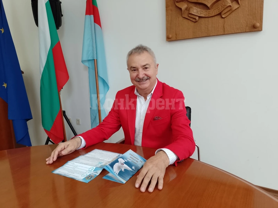 Монтана чака трима посланици на празника си