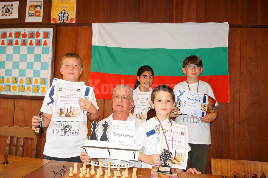 Излъчиха призьори по шах в Мездра