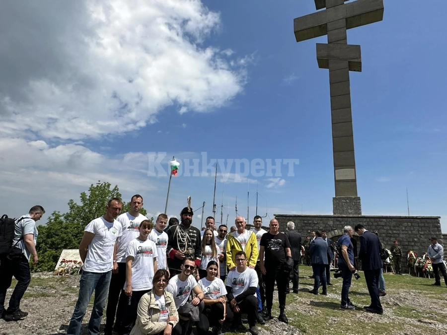 Повече от 400 представители и симпатизанти на ГЕРБ преминаха по стъпките на Ботев