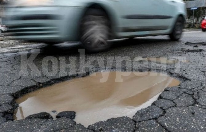 ВНИМАНИЕ, ШОФЬОРИ!	 Карайте внимателно между Враца и Мездра, има...