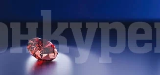 Продадоха на търг най-големия рубин в света