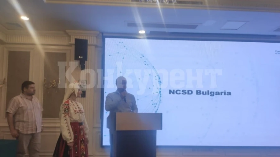 Видинско читалище участва във форум в Китай