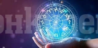 Хороскоп за 12 юни