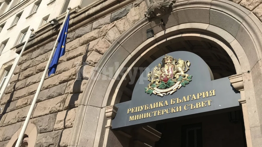 МС: Областните управители ще работят в оставка