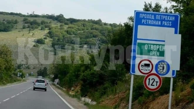 Депутат от ДБ притеснява с въпрос министър заради ТИР-овете в Петрохан