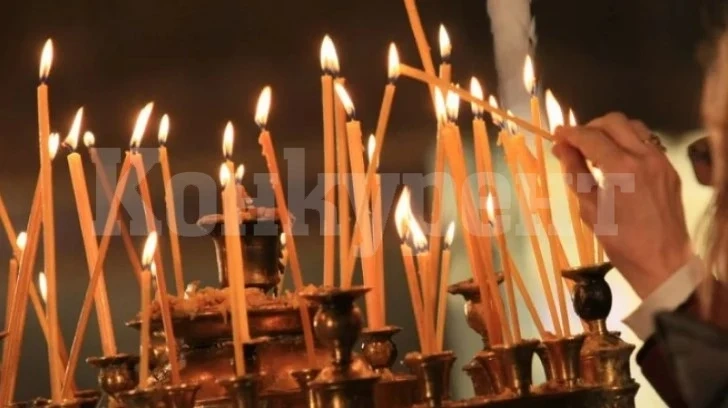 Видовден е! Времето за възмездие настъпи, а традициите повеляват днес да...