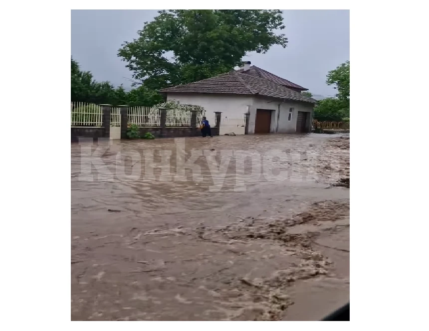 Наводнение в Етрополе, обявено е частично бедствено положение