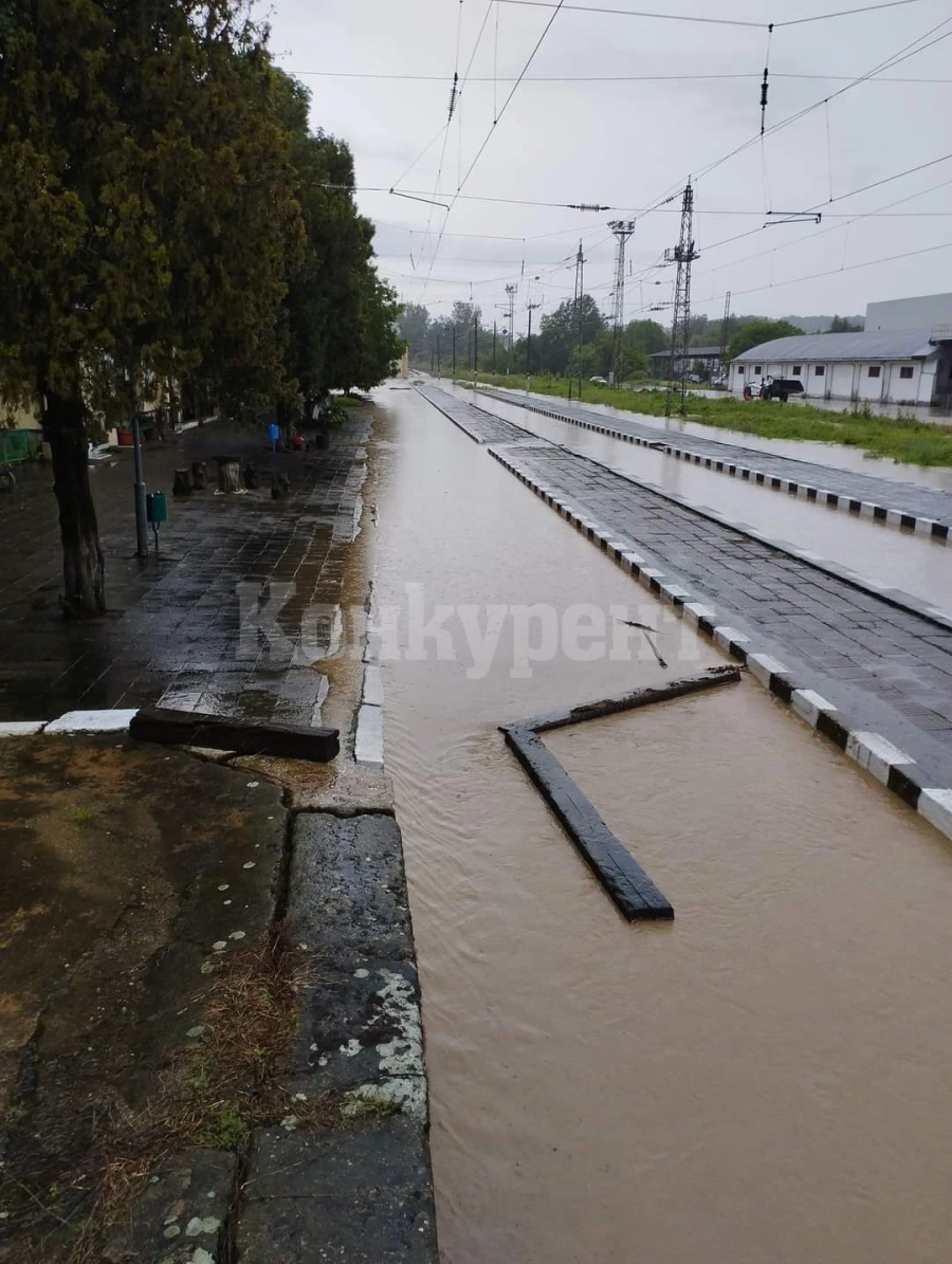 Гарата в Димово е под вода СНИМКИ