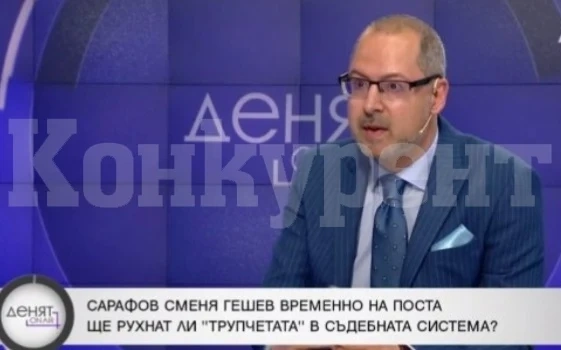 Димитър Николов: В Северозапада хората не се интересуват от Гешев и Сарафов