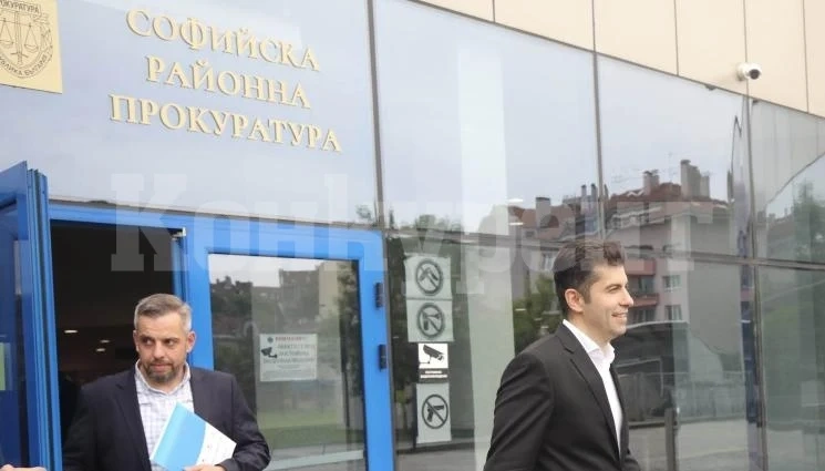 Кирил Петков се отказва от имунитета си