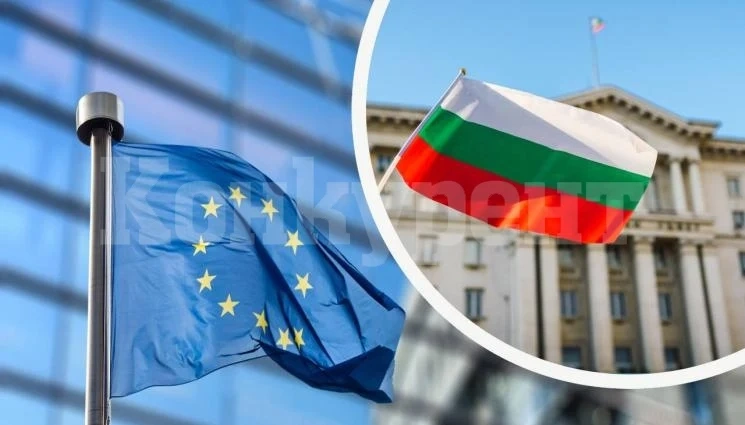 Брюксел официално поиска от България двама кандидати за еврокомисар – една жена и един мъж