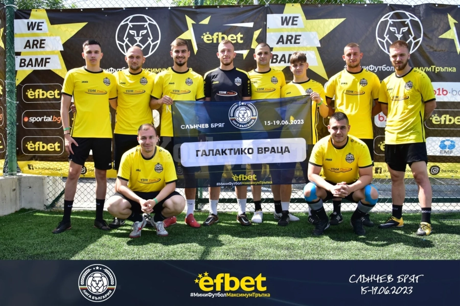 Приказката за Галактико в Лига България продължава