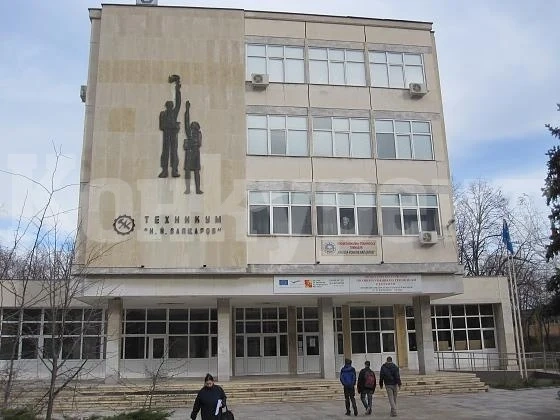 Посрещат ученици в Ден на отворени врати в ПТГ - Враца