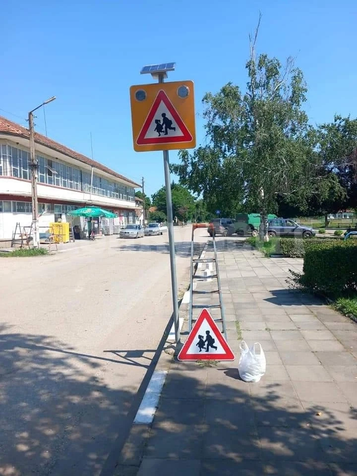В Брусарци помислиха за безопасността на движението
