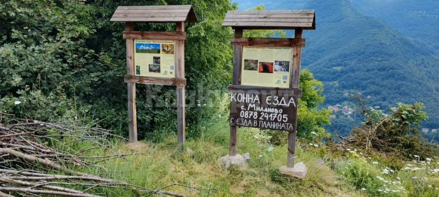 Дирекция на Природен парк Врачанки Балкан постави нови и подмени стари табели в района на Лакатнишки скали