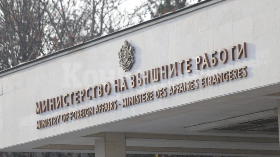 МВнР: Българите да избягват пътувания към Русия
