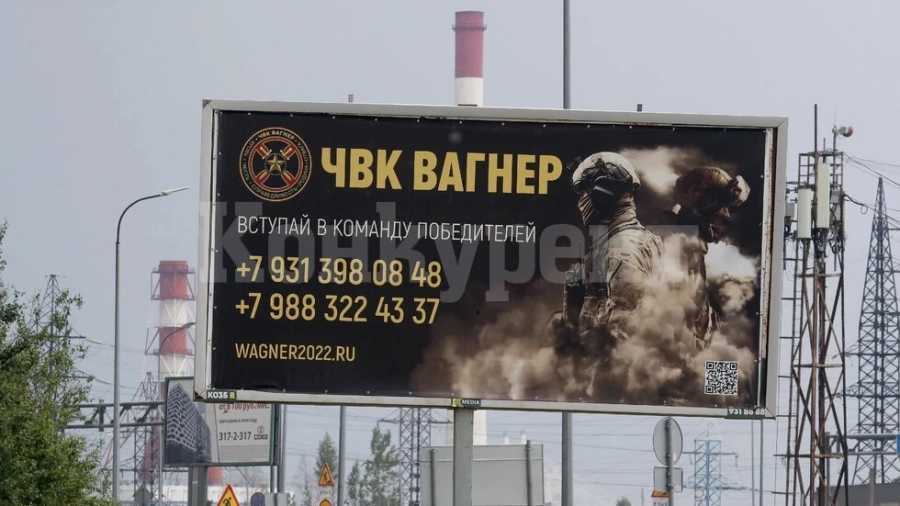 Руски военни хеликоптери обстрелваха конвой от наемници на „Вагнер”